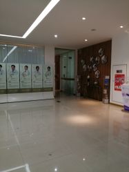 -苏州卫康美容医院