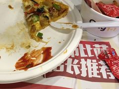 -City1+1城市比萨·意面(桂林路店)