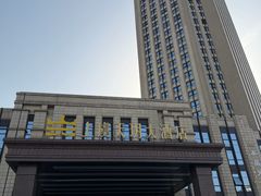 -上虞天玥大酒店