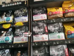 -北京赛佳动物医院