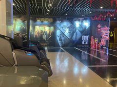 -曹杨影城(曹杨店)