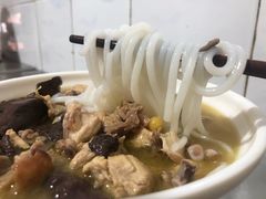 鸡肉粗米线-文山荷鲜居(翠湖店)