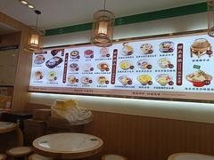 -江记甜品(罗湖店)