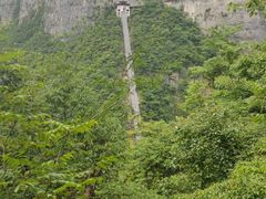 -鹿院坪生态旅游景区