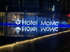 -和美电影艺术中心(万国城店)