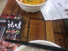 -老李家·鲜炒鸡