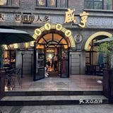 南京本地人常去的餐厅