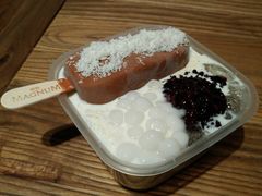 -甜心闲生传统手工冰粉(奎星楼店)