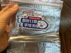 -大雄寿司(中华广场店)