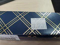 -中免(澳门机场免税店)