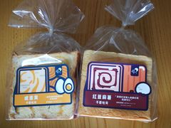 -喜茶(深圳丰盛町店)