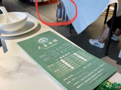 -天喜酒楼饭市·茶市(同德皇宫店)