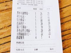 -老雒阳清真水席(瀍河店)