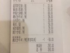 -潮府馆·非遗潮州菜·港式点心(世纪公园店)