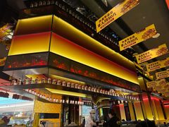 -炊烟小炒黄牛肉(浦东世纪汇店)