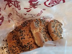 桃酥-吴记·吴酥生PASTRY宫廷酥饼