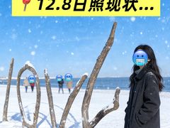 -日照灯塔风景区