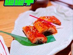 烤鳗鱼-花潮料理艺食馆(SM新生活广场店)