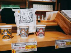 -茶颜悦色(坡子街幽兰阁店)