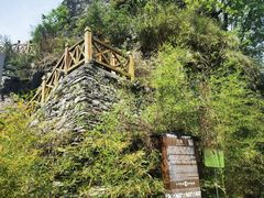 -高荡千年布依古寨旅游景区