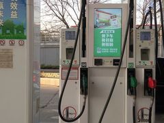 -中国石化管庄加油站