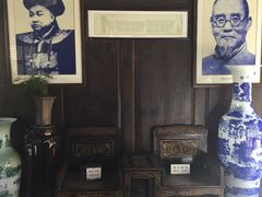 -石屏会馆