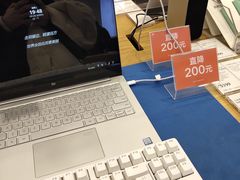 -小米之家(长宁中山公园龙之梦店)