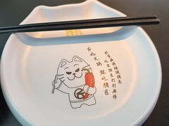 -烤匠麻辣烤鱼(IFS店)