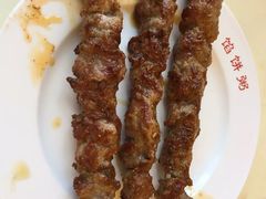 -馅饼粥·百年传承 since1926(中山路店)