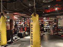 -威尔仕健身(虹桥南丰城店)