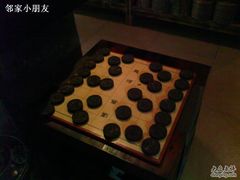 普洱茶棋-茂德公草堂