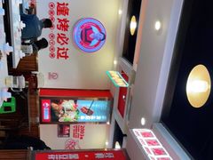 -沈姐万州烤鱼(沙坪坝七中店)