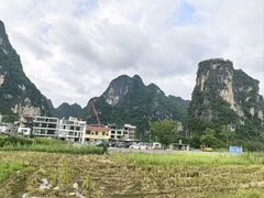-明仕田园