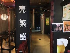 -日本料理神拉面