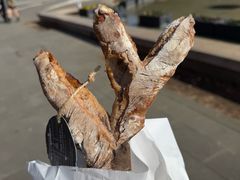 -Pain des Philosophes