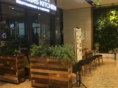 -G+KITCHEN(龙湖狮山天街店)