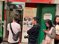 -添發碗仔翅美食