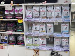 -宠福鑫动物医院·动物疾病诊疗中心(天通苑店)