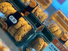 -甜丫丫(双菱路店)