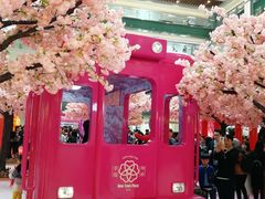 -新城市广场