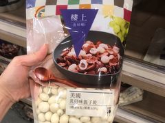 -楼上(新馬路澳門廣場店)