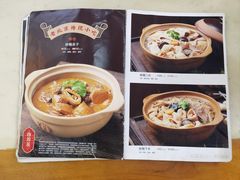 -砂锅居(西四店)