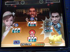 -天天玩X秋葉原日系动漫游戏中心