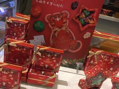 -GODIVA(港汇恒隆广场)