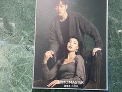 -海马体照相馆(环贸iapm大师爱情店)