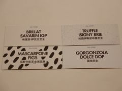-Dal Cuore 达可芮冰淇淋(陕西北路店)