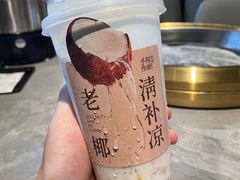 -阿嬷手作(深圳梅林卓悦汇店)