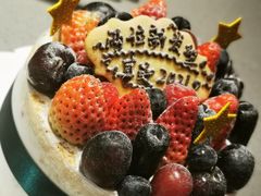 -EnergyCake蛋糕理想国