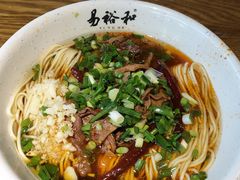 -易裕和·长沙米粉(竹塘西路店)