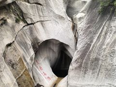 -黑龙潭风景区